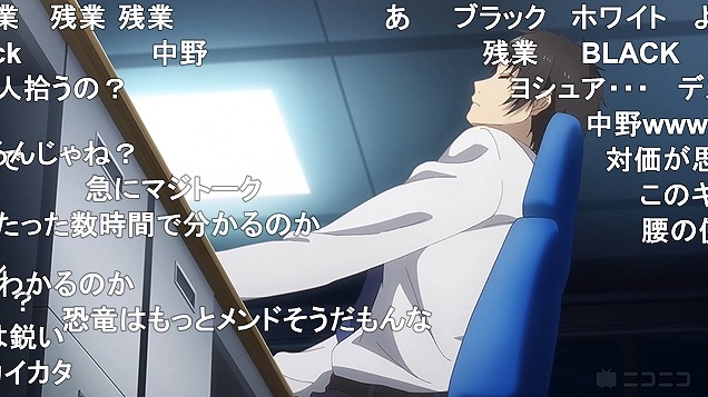 4話 (70)