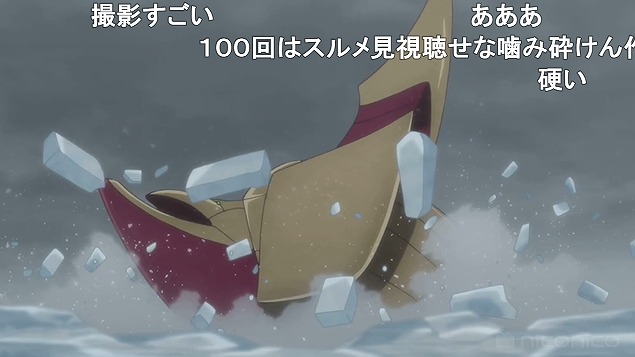 1話 (109)
