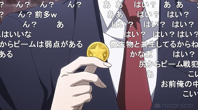 11話 (113)