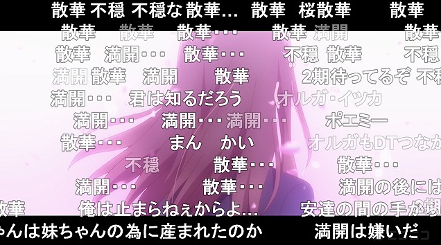 12話 (174)