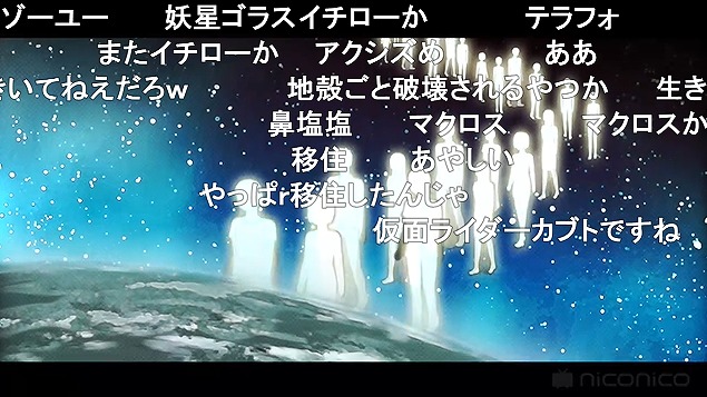 10話 (53)