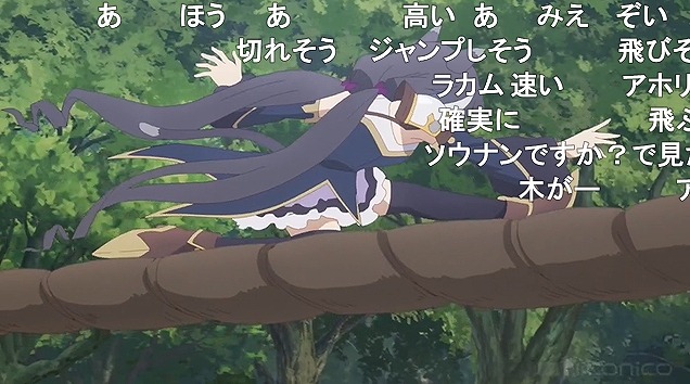12話 (24)