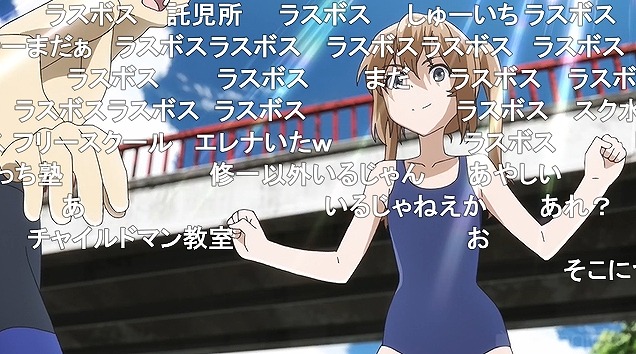 12話 (13)
