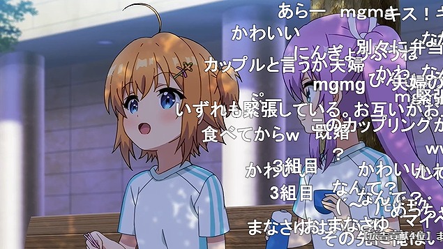 12話 (38)