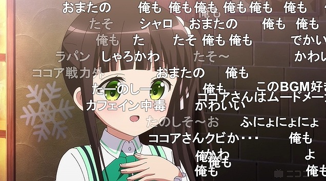 11話 (27)
