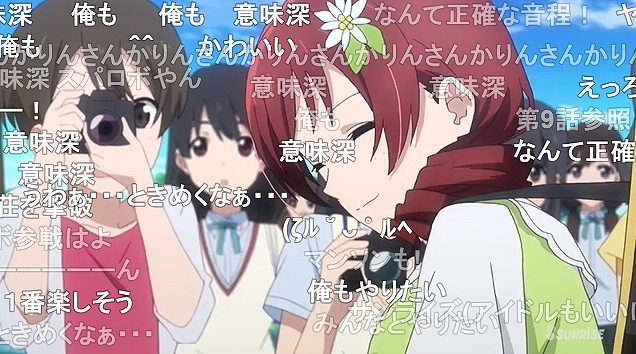 13話 (42)