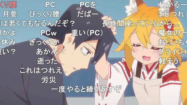 7話 (7)