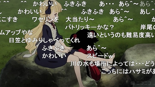 10話 (16)