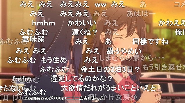 12話 (27)