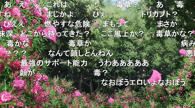 10話 (76)