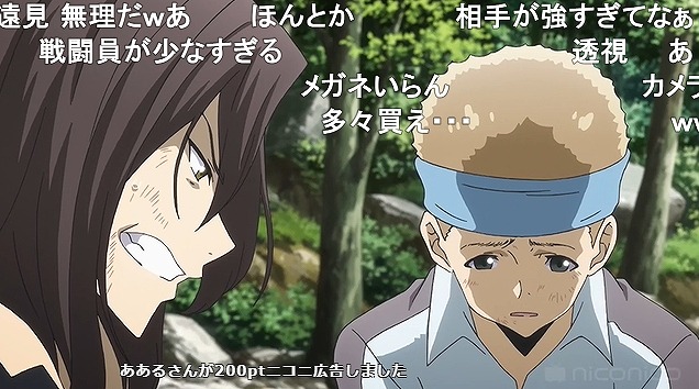 10話 (41)
