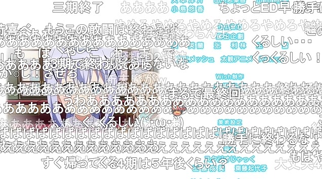 12話 (149)