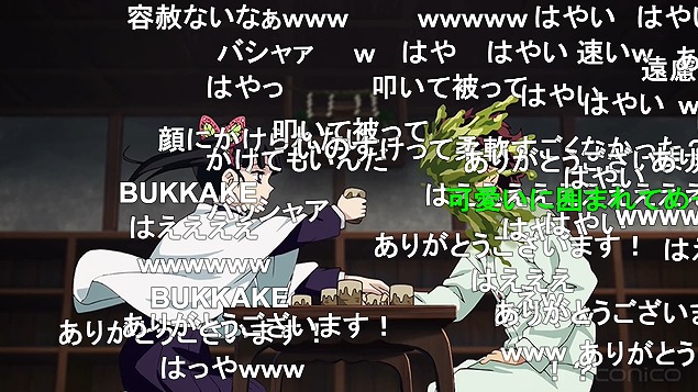 24話 (51)