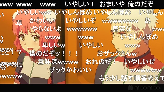 8話 (34)