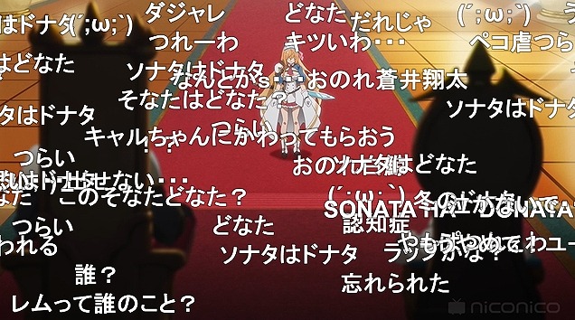 13話 (35)
