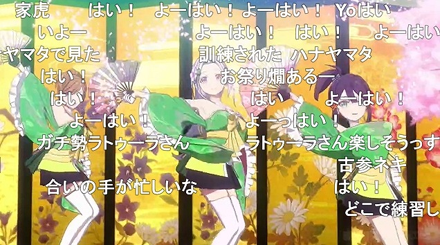 4話 (130)