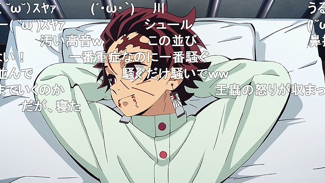 23話 (120)
