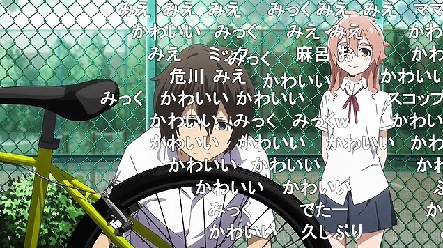 8話 (90)