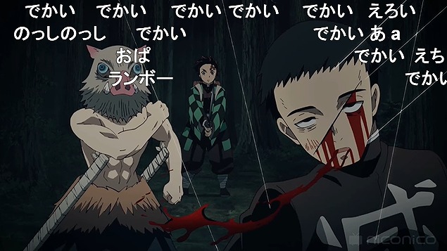 16話 (69)