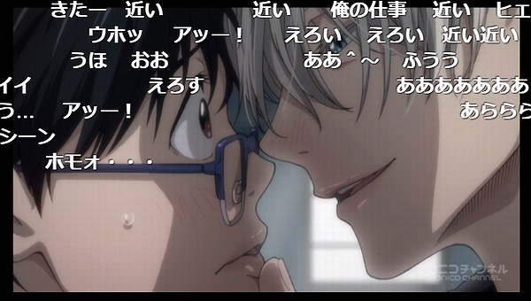 ユーリ On Ice アキブラ ユーリ On Ice アキブラ