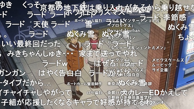 10話 (177)