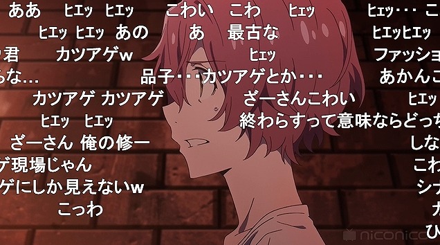 13話 (94)