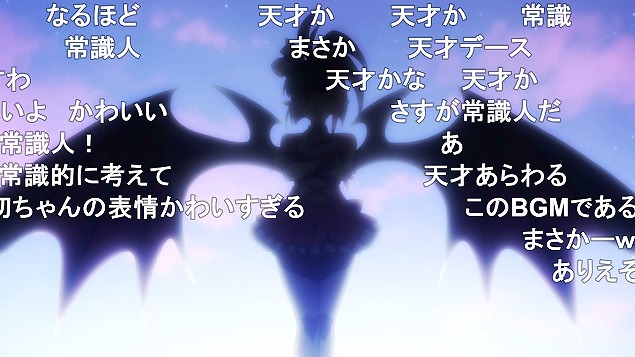 3話 (88)