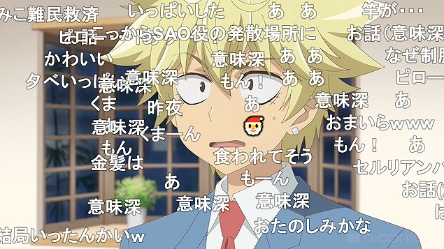 10話 (93)