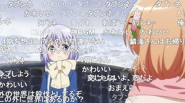 12話 (159)