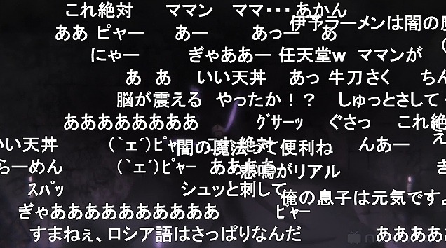 12話 (18)