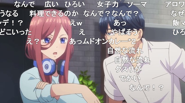 3話 (46)