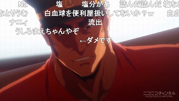 11話 (66)