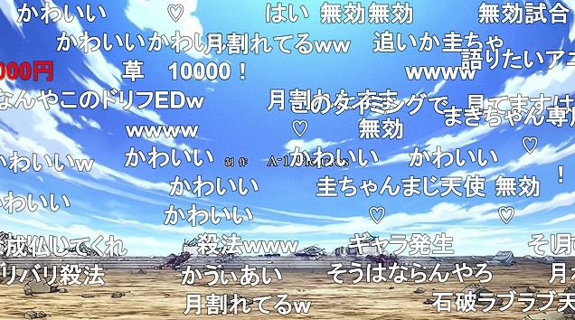 12話 (160)