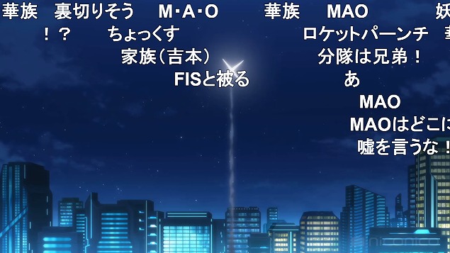 3話 (122)