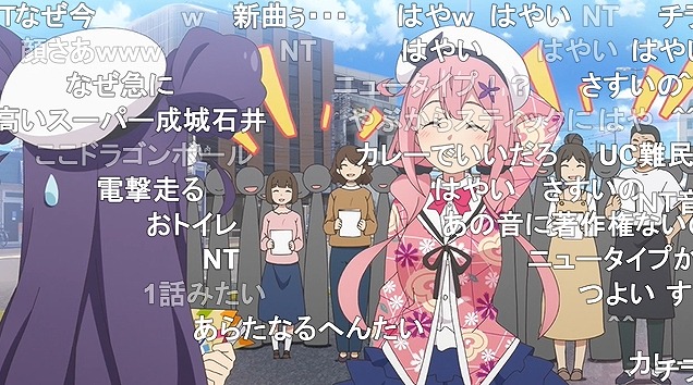 12話 (13)