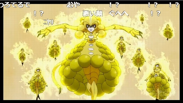 10話 (58)