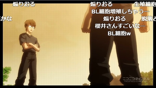 9話 (110)