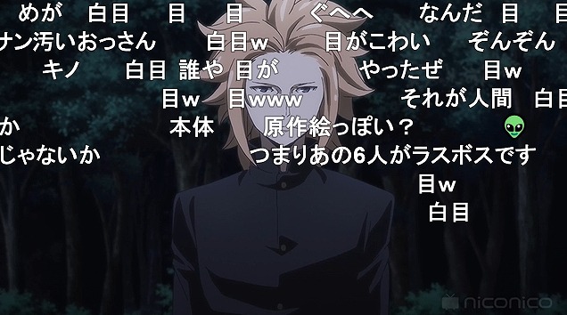 11話 (124)