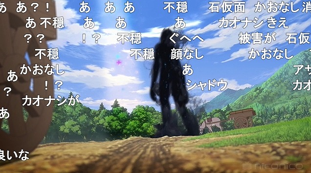 12話 (34)
