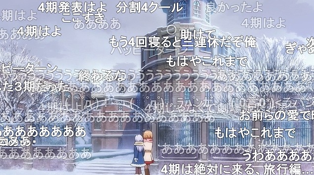 12話 (154)