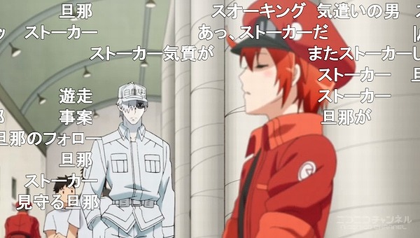 12話 (85)