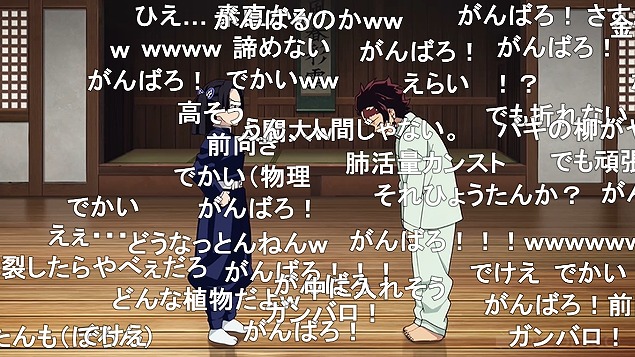 24話 (127)