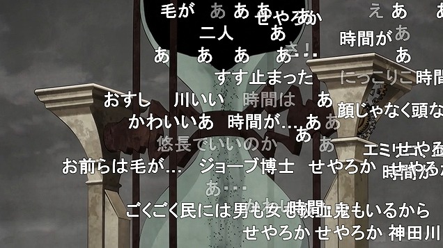 10話 (12)