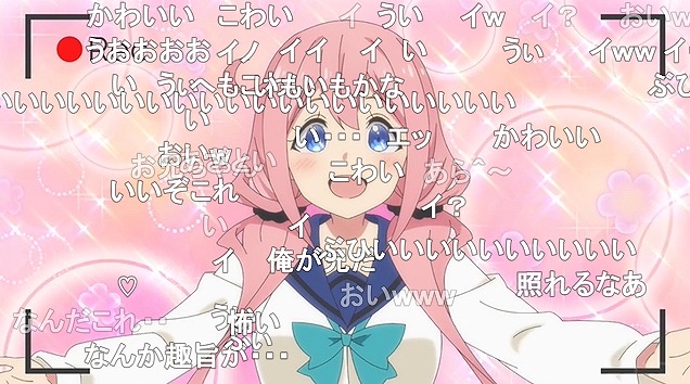 11話 (136)