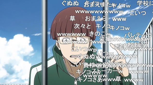 8話 (98)