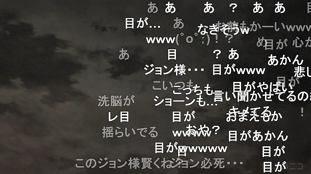 10話 (126)