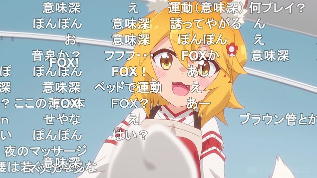 7話 (10)