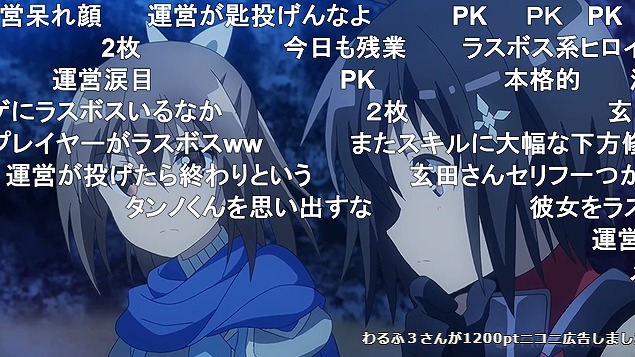5話 (101)