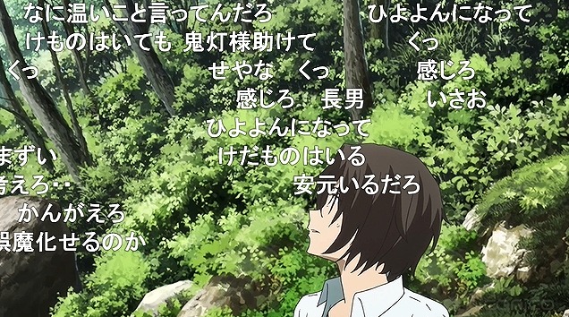 10話 (66)