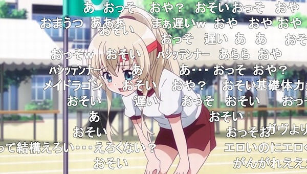 5話 (100)
